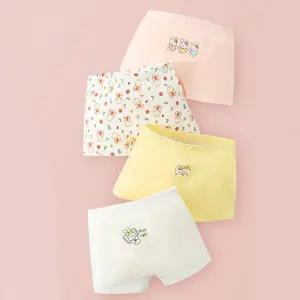 굿나잇 여아 사각팬티 4매(MXGN)