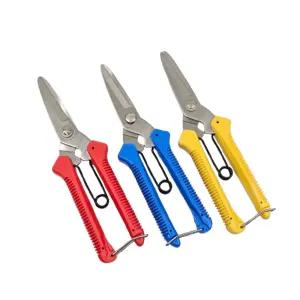 화신 다목적가위 P-300 국산 공업용 원예 분재 전선 전정작업