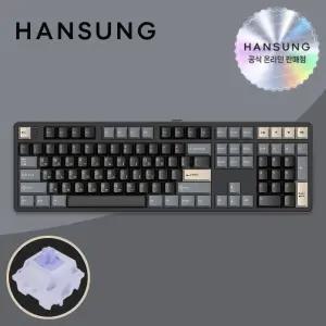 한성 GK798 PRO 로얄블랙 저소음 KTT블루 포각 키보드