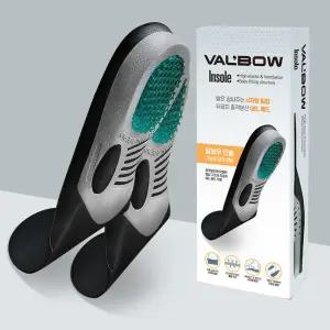 기능성 깔창 아치 인솔 신발깔창