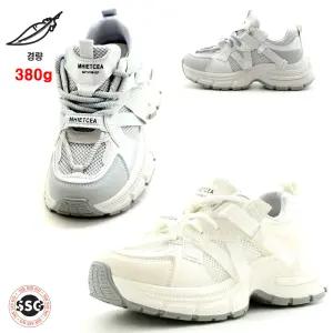 [발볼넓은 키커보이는 고무창 4.5cm] 가볍고 발볼편한 쿠션감좋은 통기성좋은 메쉬 키높이 어글리 신기편한 운동화 KC GL8-010