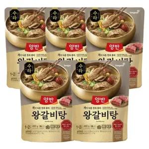 양반 수라 왕갈비탕 460g 5개