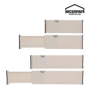 다용도 길이조절 멀티 칸막이 주방 책장 서랍장 만는 정리대