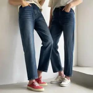 [핑크시슬리] 쫀득진 스판 히든밴딩 세미배기 데님