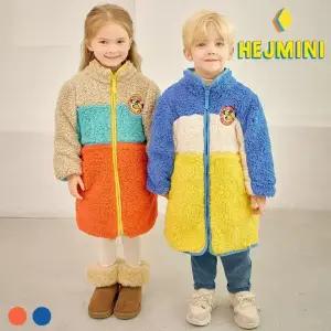 [헤이미니] 폭신배색뽀글이롱점퍼