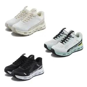 [롯데백화점]스케쳐스 아동 슬립인스 글라이드 스탭 3종