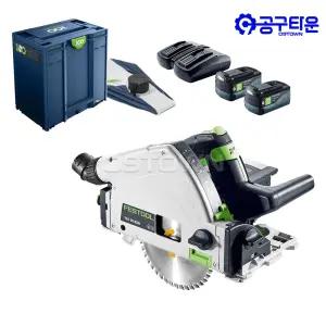 페스툴 TSC 55 KEBI-Plus/XL100Y 충전 플런지쏘 18V 5.0Ah 2팩 100주년한정 578225