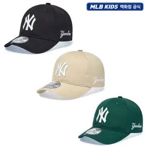 갤러리아 [MLB키즈] 헤리티지 언스트럭쳐 볼캡 아동모자(7ACPB115N)
