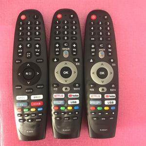 DWsummus LCD TV 음성 리모컨호환   R-45E03