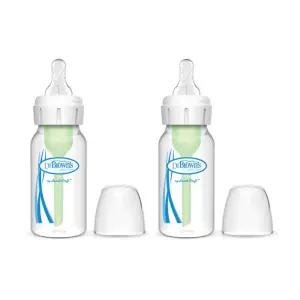 닥터브라운 배앓이 방지 젖병 내로우넥 PP 120ml 2P