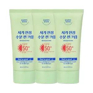 해피바스 필쏘굿 시카진정 수분 선크림 80ml SPF50+ PA++++ 3개