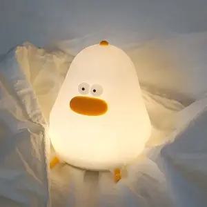 투랩 불닭 LED 무드등 LED LED무드등 귀여운 닭 말랑한 무드등 밝기조절 병아리 수면등 수유등