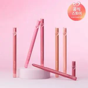 페리페라 퍼피 플럼핑 듀 립 펜슬