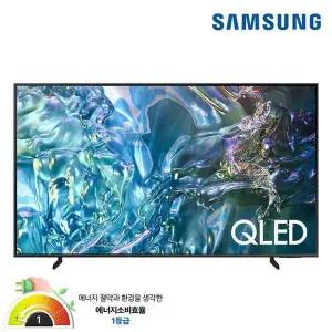 [삼성] QLED 스탠드형 1등급 TV KQ75QD66AFXKR 4K 189cm(75인치) 삼성물류 무료설치배송