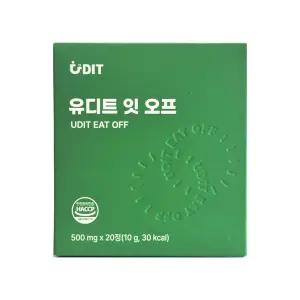 유디트 잇 오프 20정 인도식 다이어트