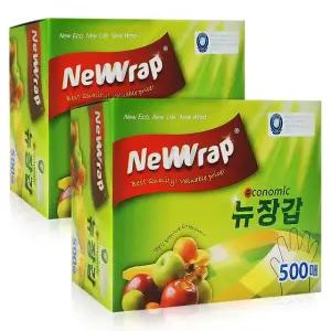 (1+1) 뉴랩 위생장갑 뉴장갑 500매 2개