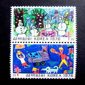 1976년 크리스마스 씰 우표(아동화) 2종 세트