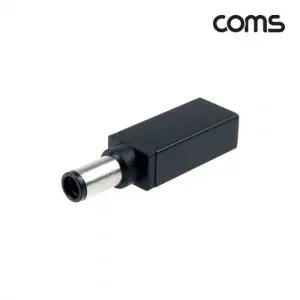 Coms USB 3.1Type C 노트북 젠더PD to DC 7.45.0 변환 Short