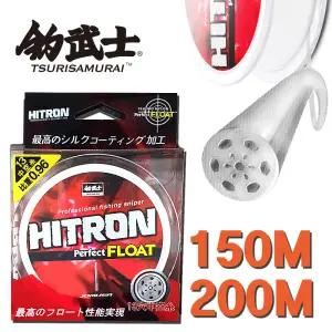 조무사 13공사 히트론 플로팅 플로트 낚시줄 낚시 라인 원줄 2호 2.5호 3호 4호 5호