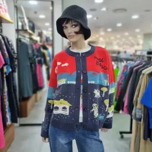 베네통/애플아울렛/들판 풍경 라운드넥 가디건/BAKCA6561