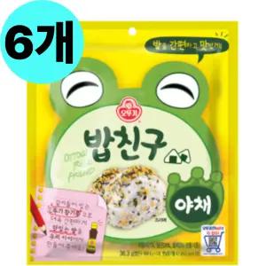 오뚜기 밥친구 야채 후리가케 6개 주먹밥 어린이 편식