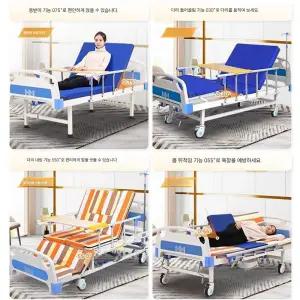 가정용 환자 제품 높이조절 침대 수동