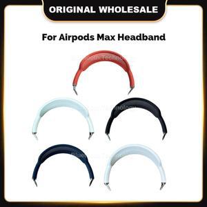 에어팟 맥스 헤드밴드 정품