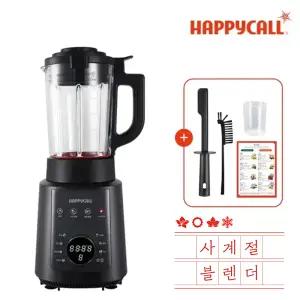 해피콜 TV홈쇼핑 히트상품 올인원 사계절 초고속 블렌더 (블렌더+두유 죽제조기) HDBL-HAA1