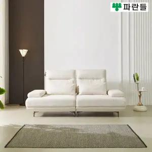 [파란들가구] 베네셀러 매리원단 스윙코브라 3인용소파 3인용쇼파