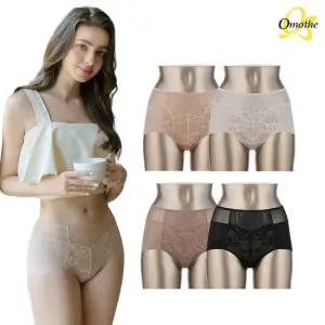 오모떼 데일리 스킨 맥시 팬티 4종세트(라이트스킨+스킨+태닝스킨+블랙)