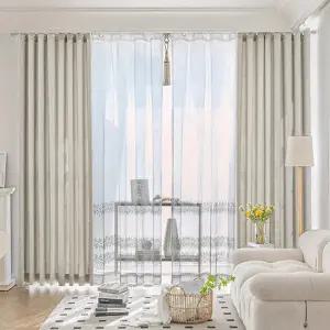 [지나송]비엔느 암막커튼+코디커튼+커튼봉(대형)