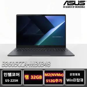 ASUS ExpertBook B3605CCA-MB0348 U5-225H 16GB 512GB 코파일럿 노트북 램32G 512GB추가