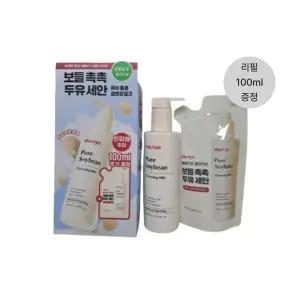 마녀공장 퓨어 소이빈 클렌징밀크 200ml + 리필 100ml