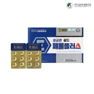 성균관 생활건강 골드 페롤플러스 450mg x 150개