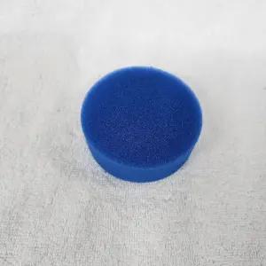 (정품) 신일 무선청소기 SVC-3996 부품 먼지필터