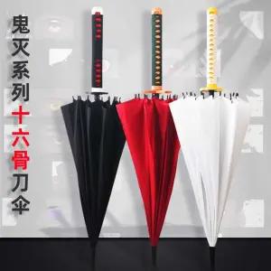 귀멸의칼날 우산 귀칼 일륜도 탄지로 젠이츠 쿄주로 블랙 장우산 8살대