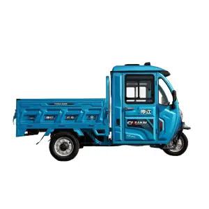 삼륜 화물 오토바이 전기 농업용 스쿠터 전동 세발 운반차 농촌 노인