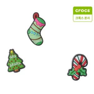 갤러리아 [크록스 본사] 해피 홀리데이 3개 팩 지비츠 세트 10009006