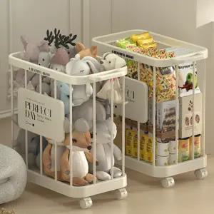 대용량 이동식 빨래바구니 세탁바구니 조립형 다용도 트롤리 욕실 틈새수납 굴리는 바구니