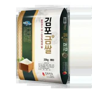 [정미소 직영] 2025년 햅쌀 20KG 김포금쌀 참드림 백미