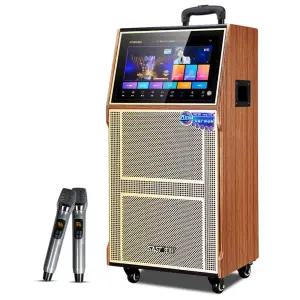 노래방 기계 바퀴 달린 터치 스크린 와이파이 반주기 노래방기계 - 19인치