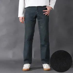 [후앙스]겨울 기모 본딩 워싱 스트레이트 청바지 JBCP4078