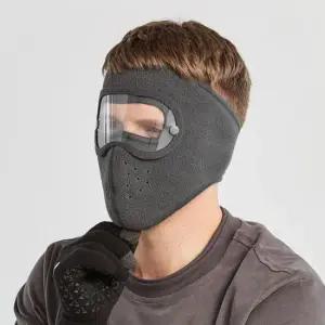 방한 고글 안면마스크 2p세트(그레이) 바라클라바 생활용품 가정용품 생필품
