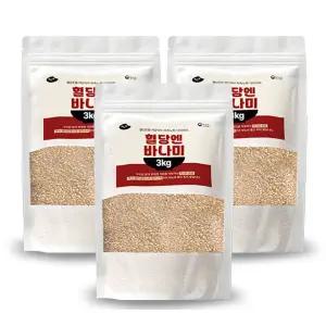 혈당엔 바나미 바나듐 발아현미 잡곡쌀 혈당 강하 바나듐쌀 9kg (3kg x 3봉)