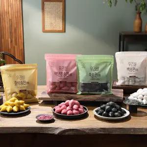 [화과방]고운빛 우리쌀 미리 찐 사색 깨송편 3.2kg (800g x 4팩)