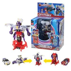 터닝메카드 갓 그리핑크스