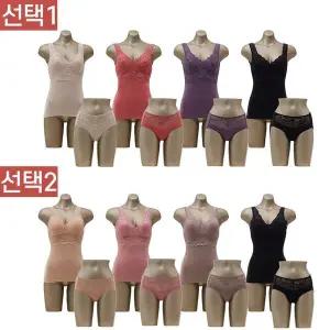 [하프클럽/]4세트 코튼혼방 브라 란쥬팬티(95)