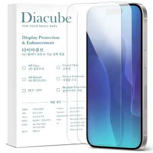 다이아큐브 아이폰17 9H 고경도 글라스라이크(Glass-like) 액정보호필름 2매 간편부착설계