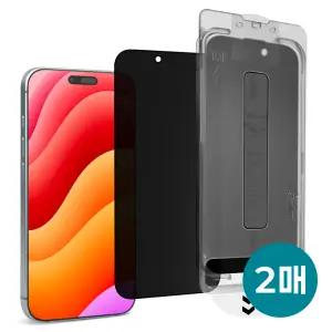 다이아큐브 아이폰17 프리미엄 이지오토 먼지제거부착 사생활보호 프라이버시 강화유리 액정보호필름 2매