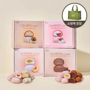 [롯데백화점]더바른 [더바른떡] 프리미엄 꾸덕 크림떡 4종 떡 선물세트 개별포장(+쇼핑백제공)